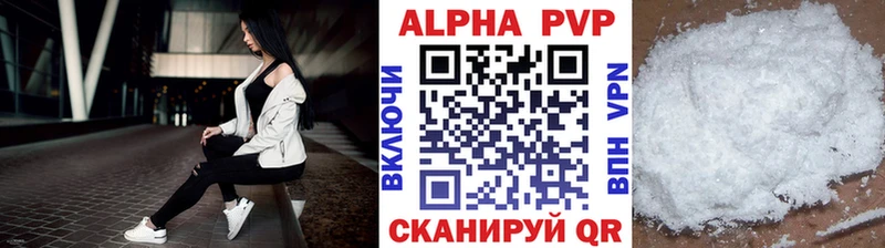 Где купить наркотики Грязи Галлюциногенные грибы  COCAIN  Гашиш  СОЛЬ  Меф  Конопля 