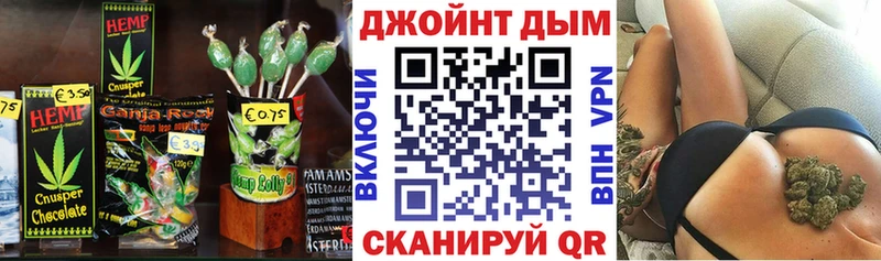 мега tor  Грязи  Cannafood марихуана 