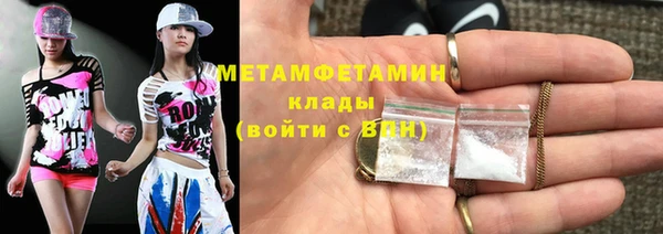 гашик Баксан