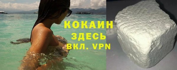 гашик Баксан