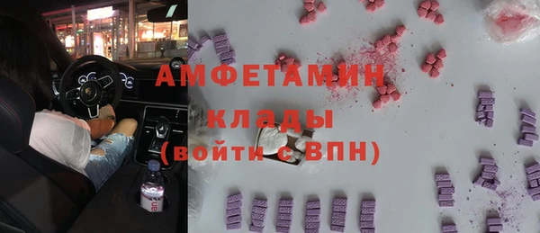 прущий лед Балабаново