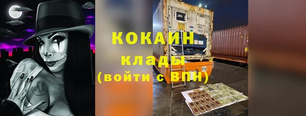 гашик Баксан
