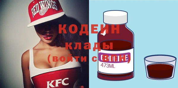 гашик Баксан