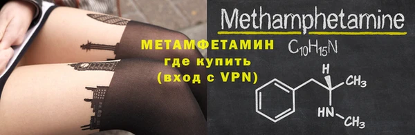 прущий лед Балабаново
