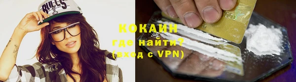 гашик Баксан
