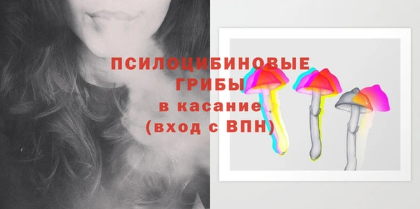 прущий лед Балабаново