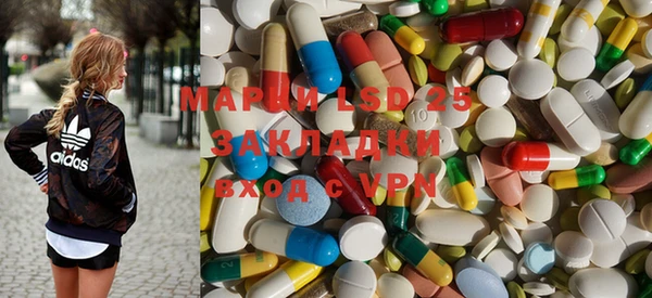 прущий лед Балабаново