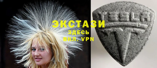 марки nbome Балахна