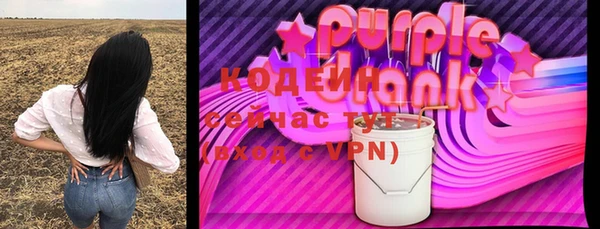 гашик Баксан
