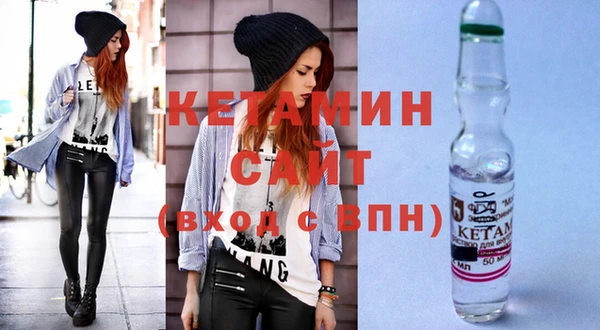 mix Ростов