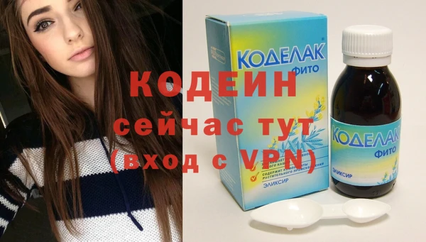 прущий лед Балабаново