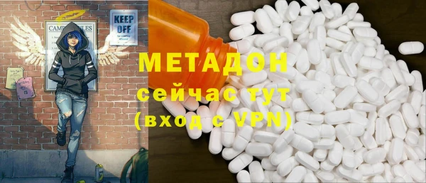 прущий лед Балабаново