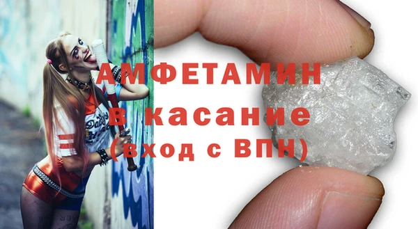 прущий лед Балабаново