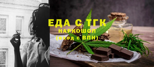 гашик Баксан
