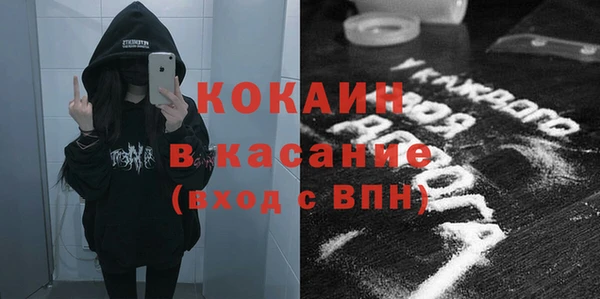 гашик Баксан