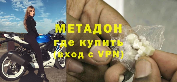 гашик Баксан