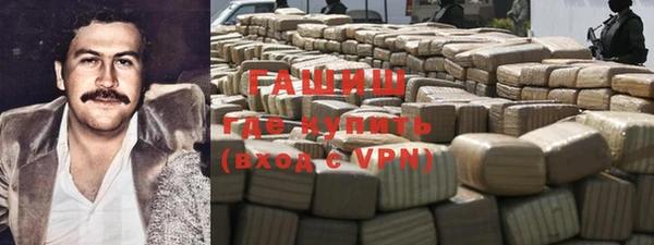 прущий лед Балабаново